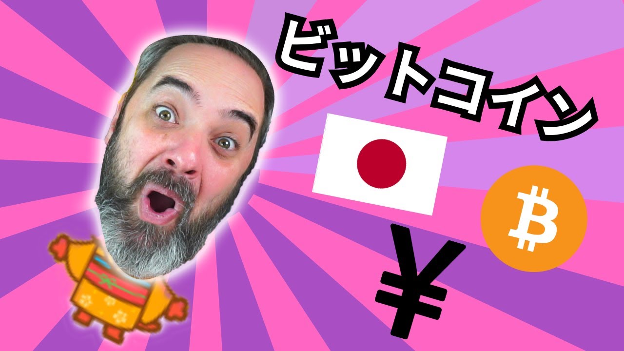 Claves de la Econom&iacute;a Japonesa 🔥 Oportunidades de inversi&oacute;n 🌍💼