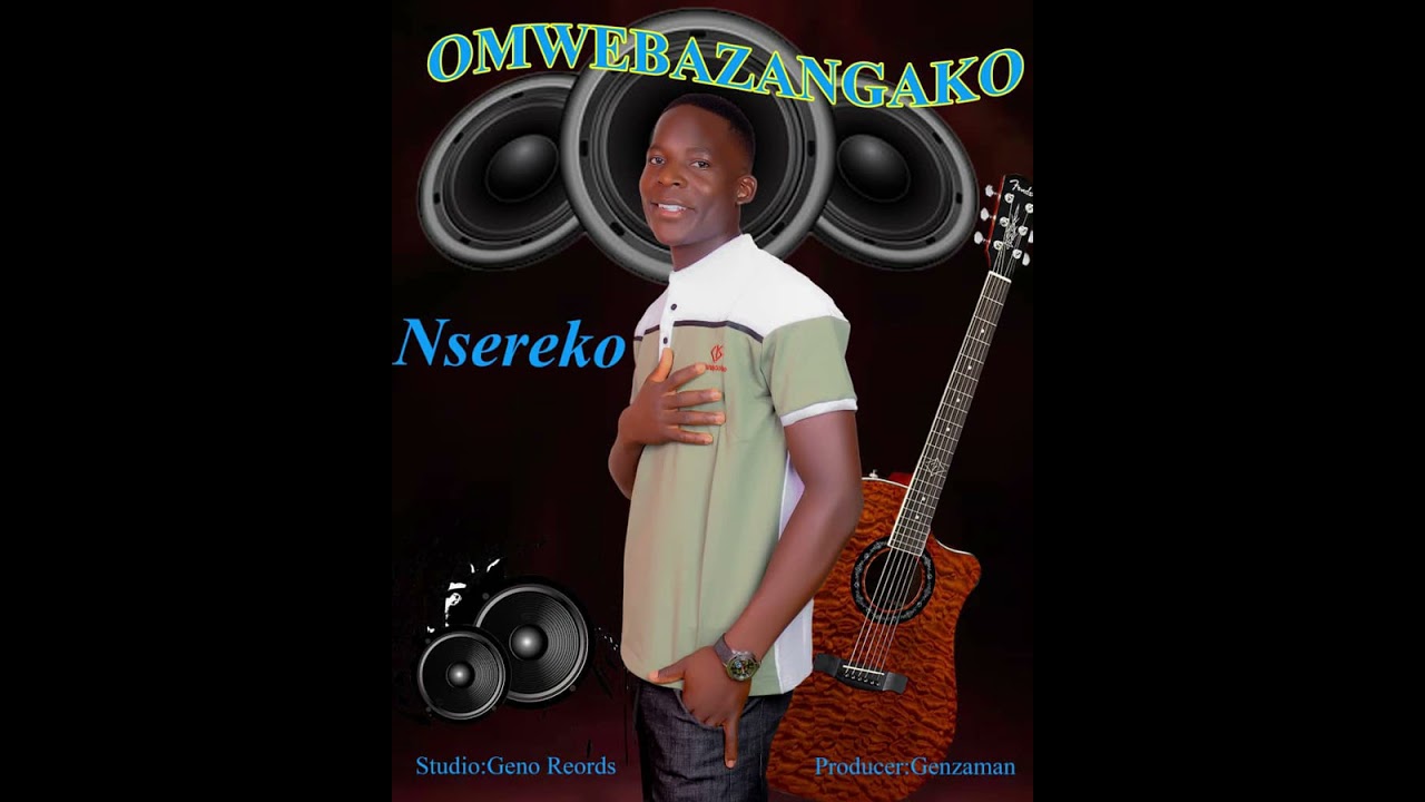 Omwebazangako
