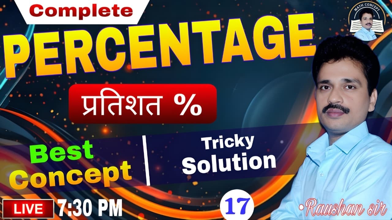 percentage by Raushan sir