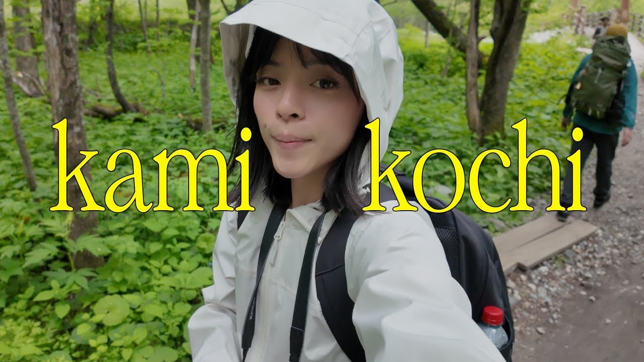 [Japan Vlog] Камикочи: однодневный маршрут по живописным северным Альпам Японии