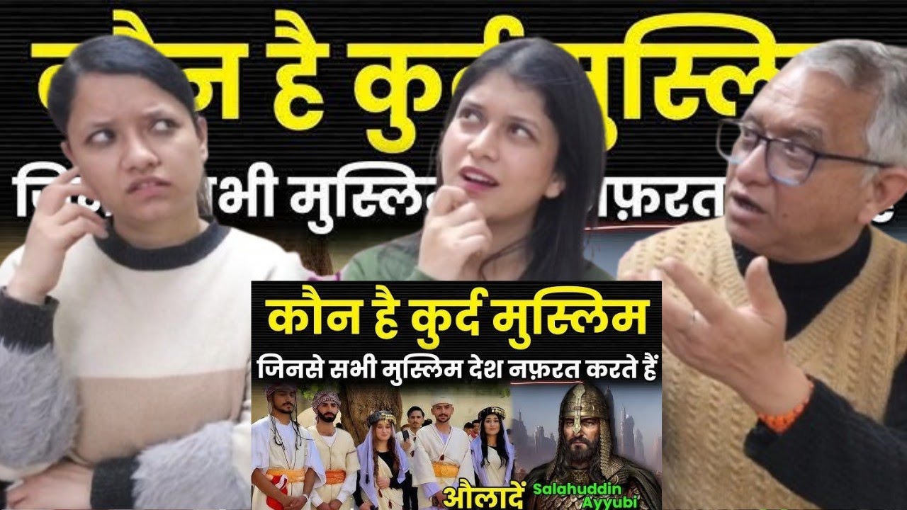 Indian React on History Of Kurdish People | Iran Or Turkey Kyu Hai Kurdish Logon K Dushman