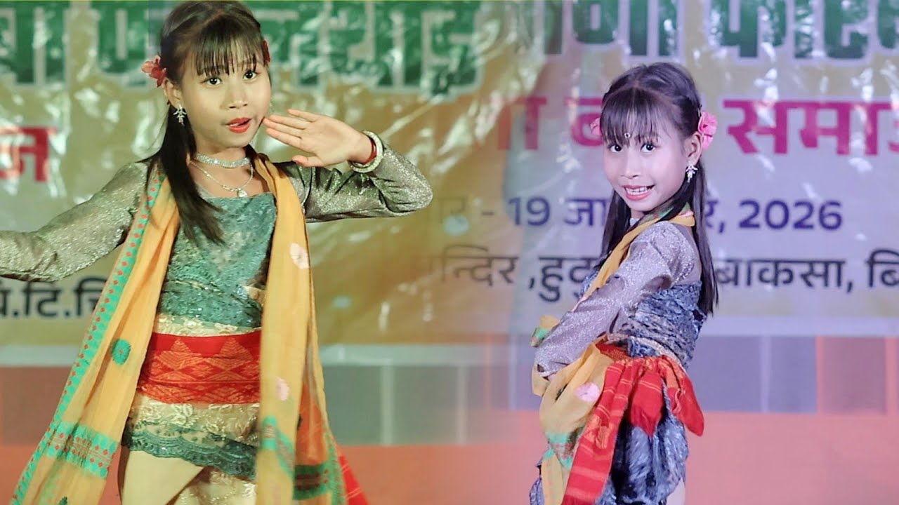 Bodo Dance Video | New Bodo Song Dance | Homthahala | Swmkhwr Videography