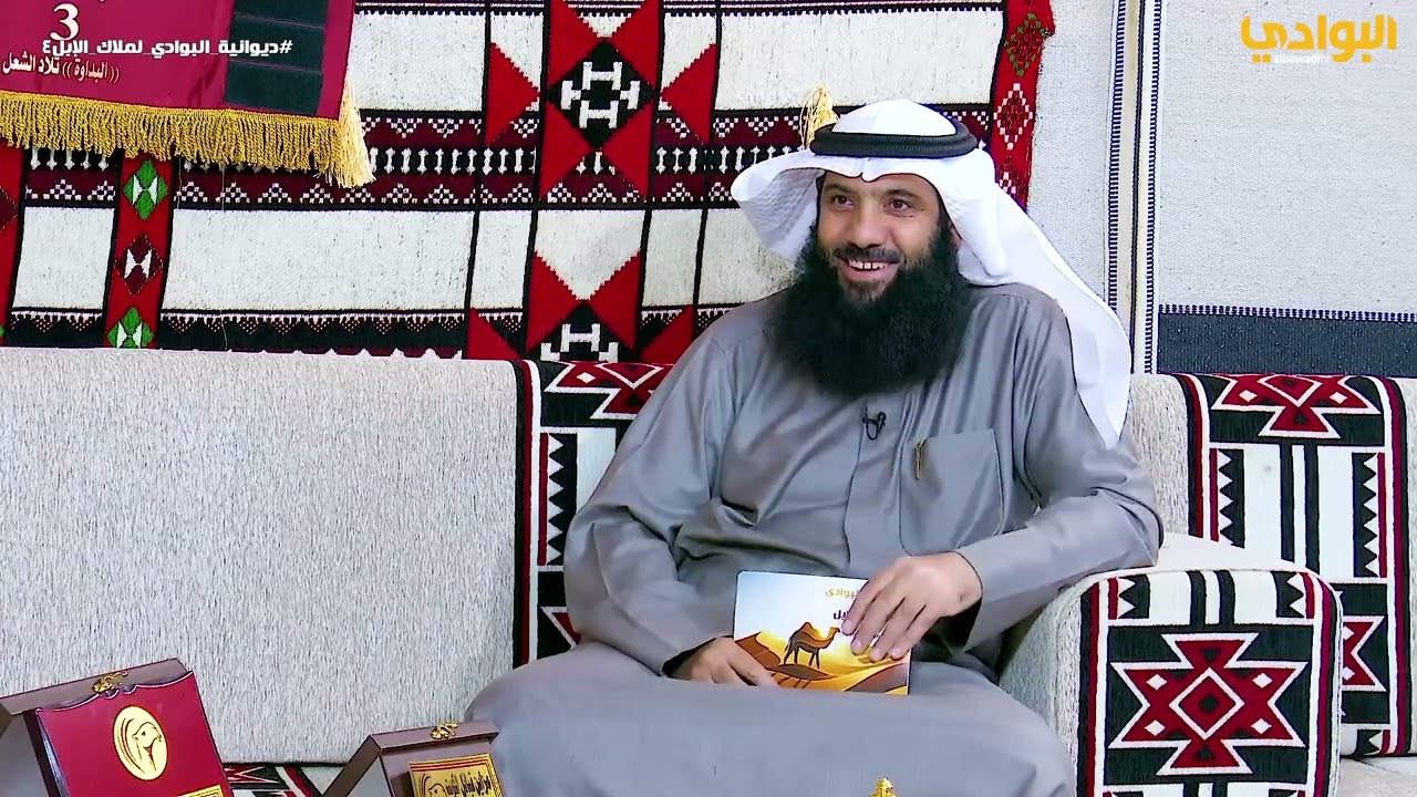 برنامج ديوانية البوادي لملاك الإبل - الحلقة (23)