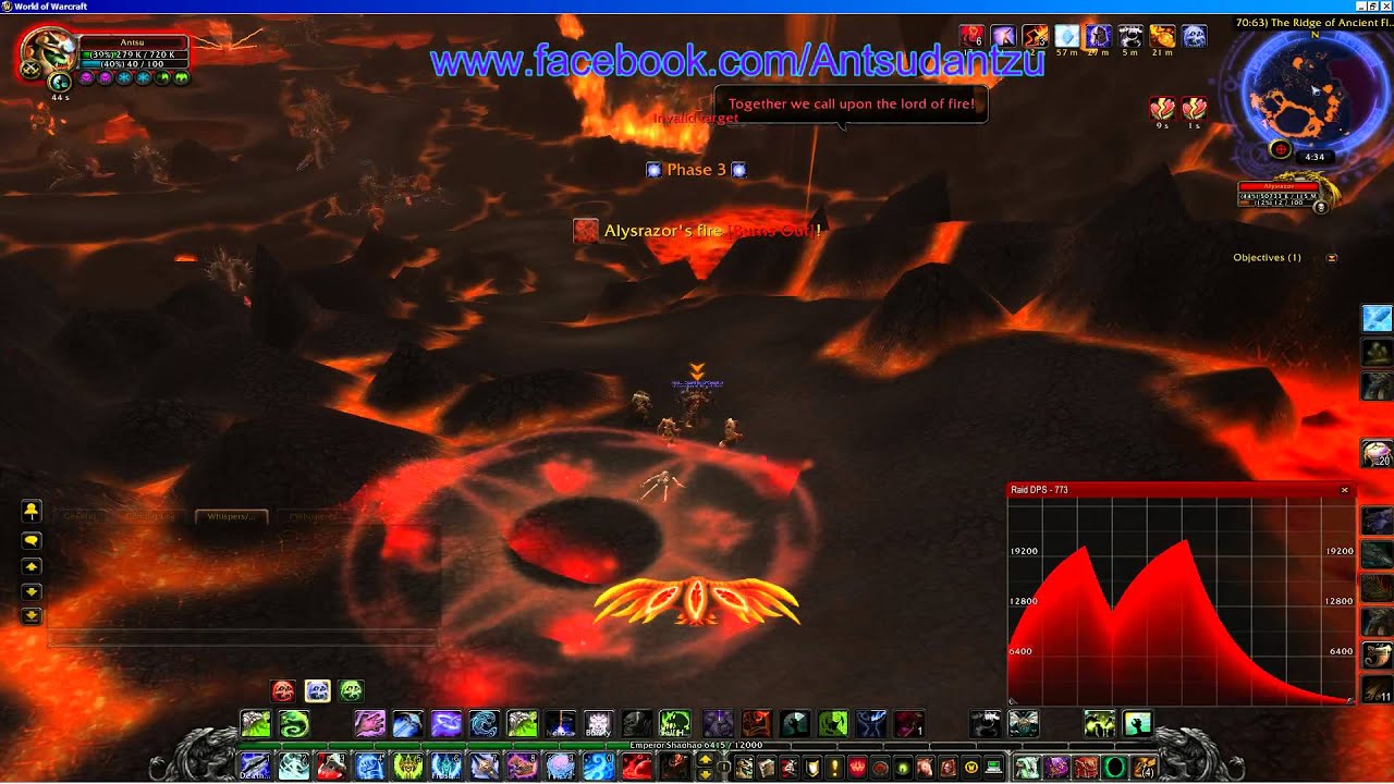 25 Man Alysrazor Solo Kill - Lvl 90 Frost DK