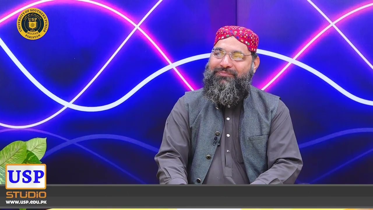 Shan-e-Ramzan 2026 – Episode 11 | Tadabbur-e-Quran aur Ramzan 🌙✨
