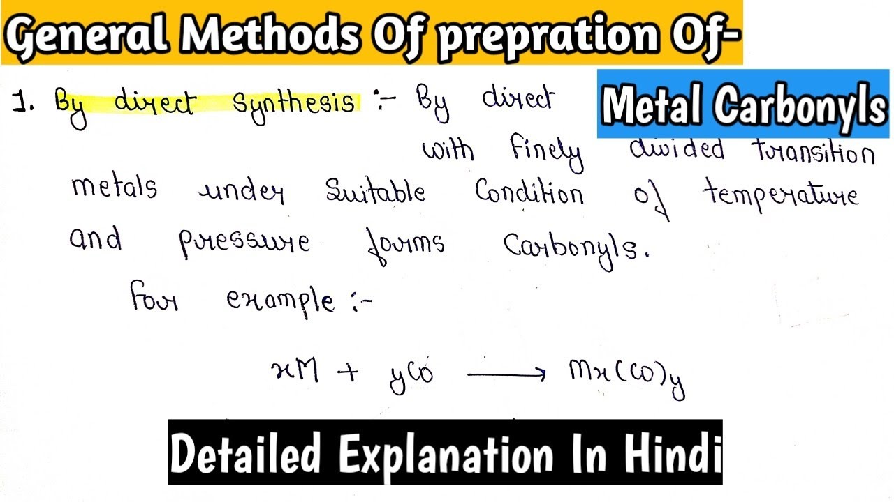 General Method Of Preparation Of Metal Carbonyls | Inorganic Chemistry | #chemistry #mscnotes
