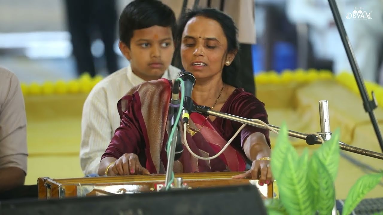 Video Bhajan || Gomtiben na Sware