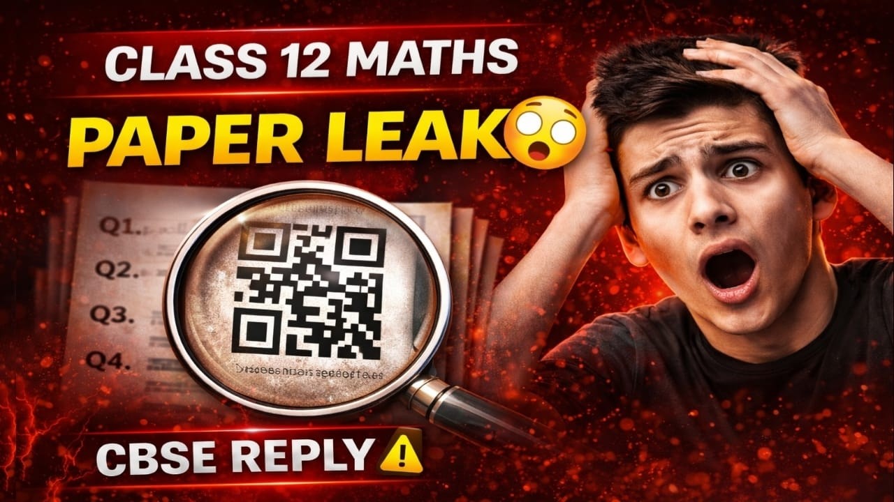 CBSE Math Paper Leak? 😱 Board ने सच्चाई बता दी!