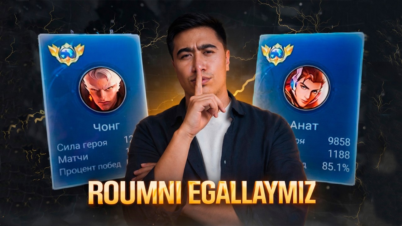 Show matchga tayyorgarlik | MLBB | Chicken diner? Legends winner!