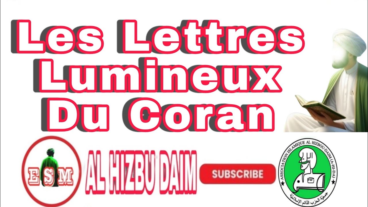 Cheikh Yacoub Doucoure:Les 11 Lettres Lumineux Du Saint Coran.