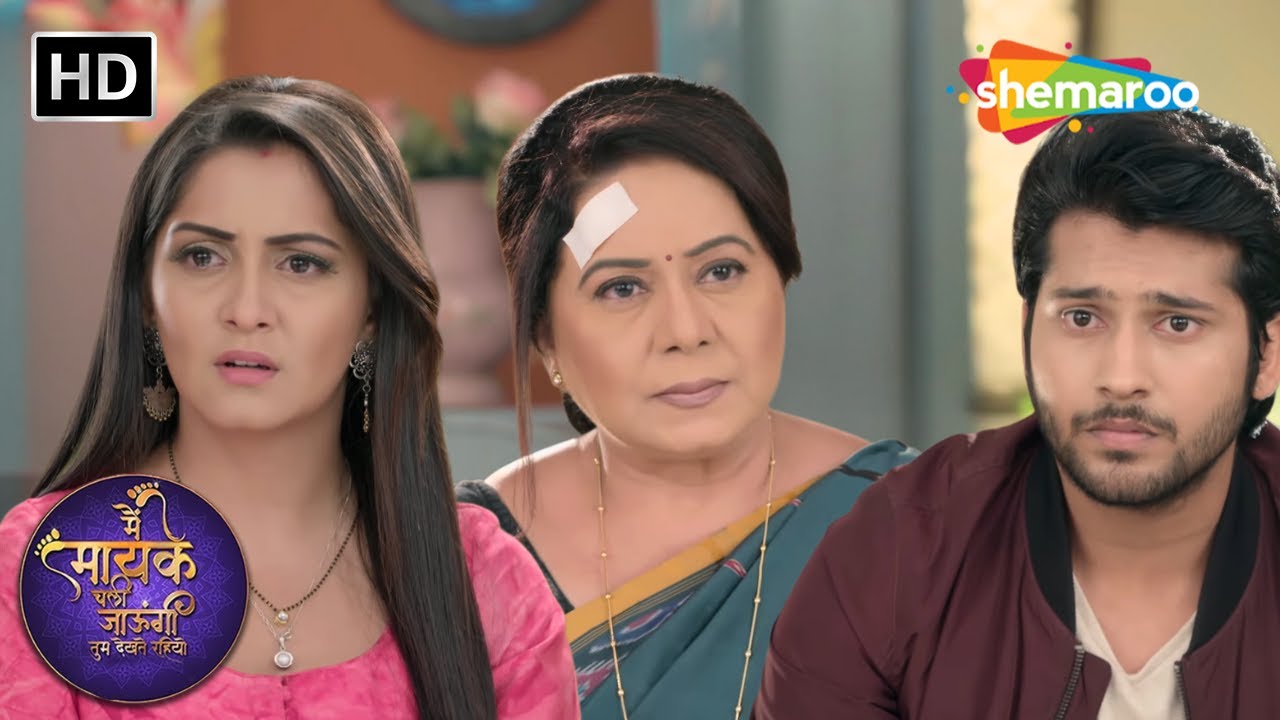 Satyadevi Karvayegi Jaya Ki Dusari Shaadi | Main Maayke Chali Jaaungi Tum Dekhte Rahiyo Episode 106