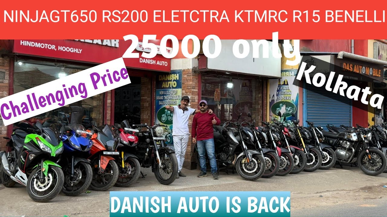 Cheapest Second Hand Bike near Kolkata Only Rs22000✅️ Best Second Hand Bike showroom in kolkata