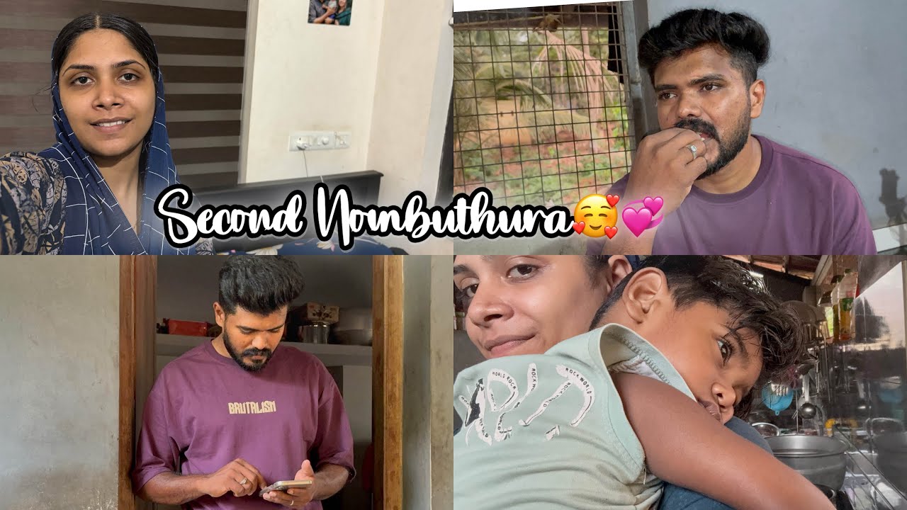 നോമ്പ് 2 || Ramadan Vlog || Thasleema Safvan