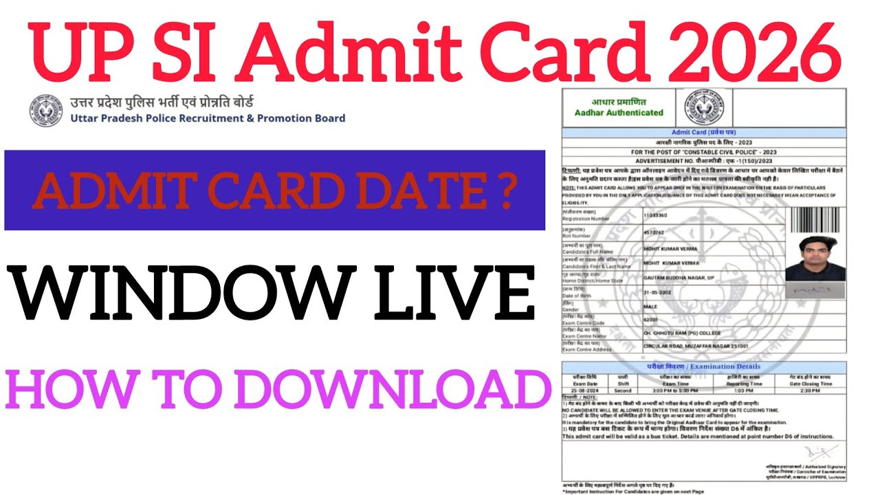 UP Police SI Admit Card 2026 OUT | UP SI Admit Card 2026 Download | UP Police SI Exam City 2026 | UP