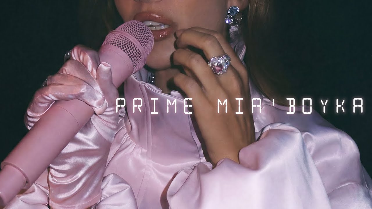 MIA BOYKA - PRIME (Official Audio)