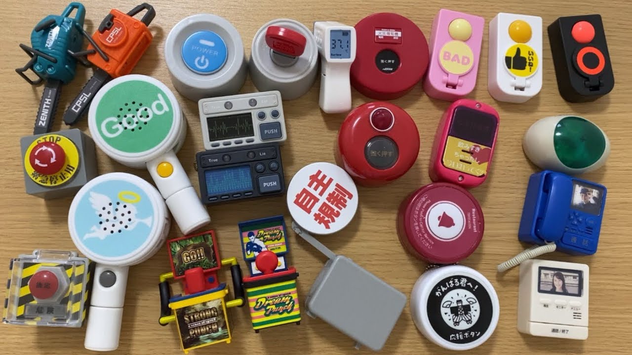 いろんな音が鳴るガチャガチャA gachapon toy that makes a variety of sounds