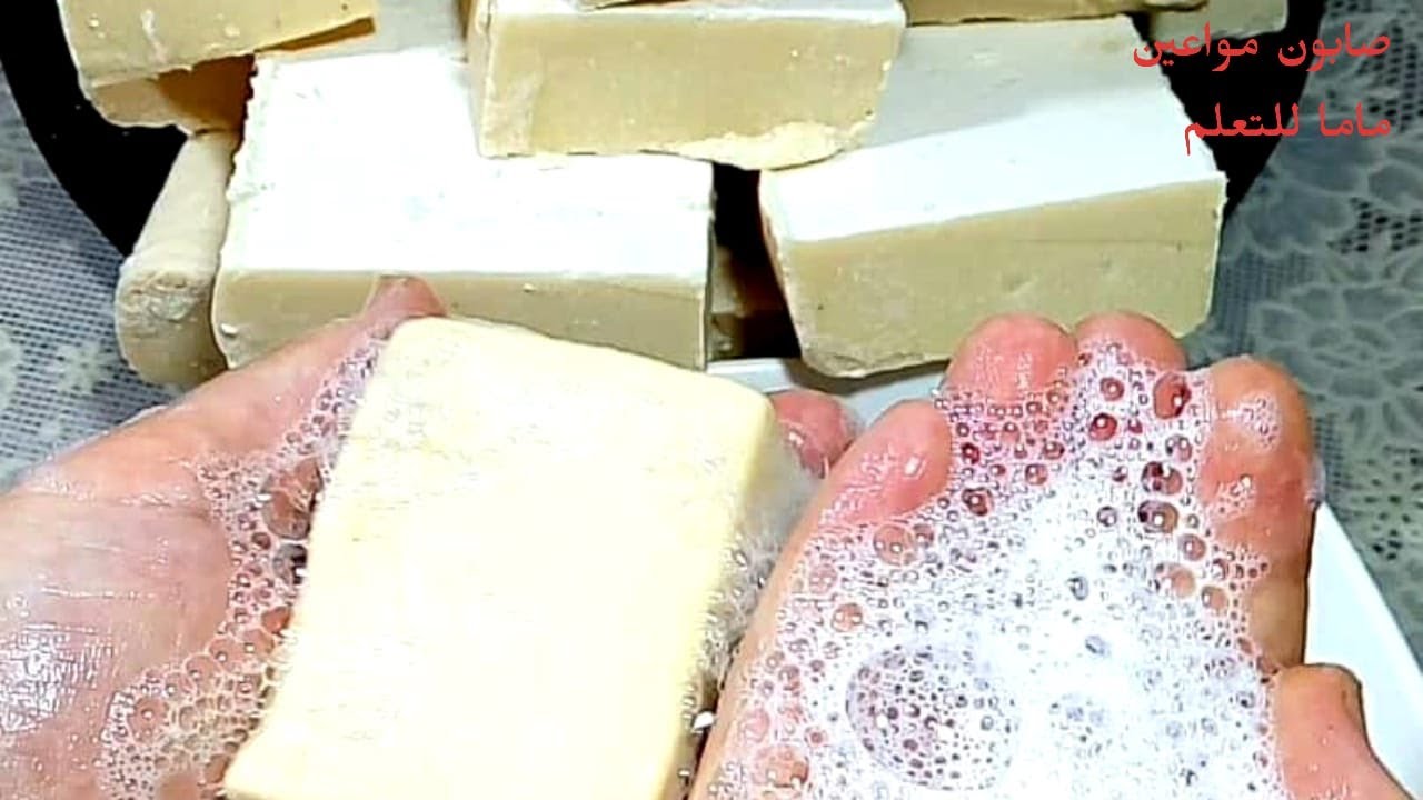 طريقة عمل الصابون بالزيت القديم واقل مكونات وبيضان ورغوه بيضاء