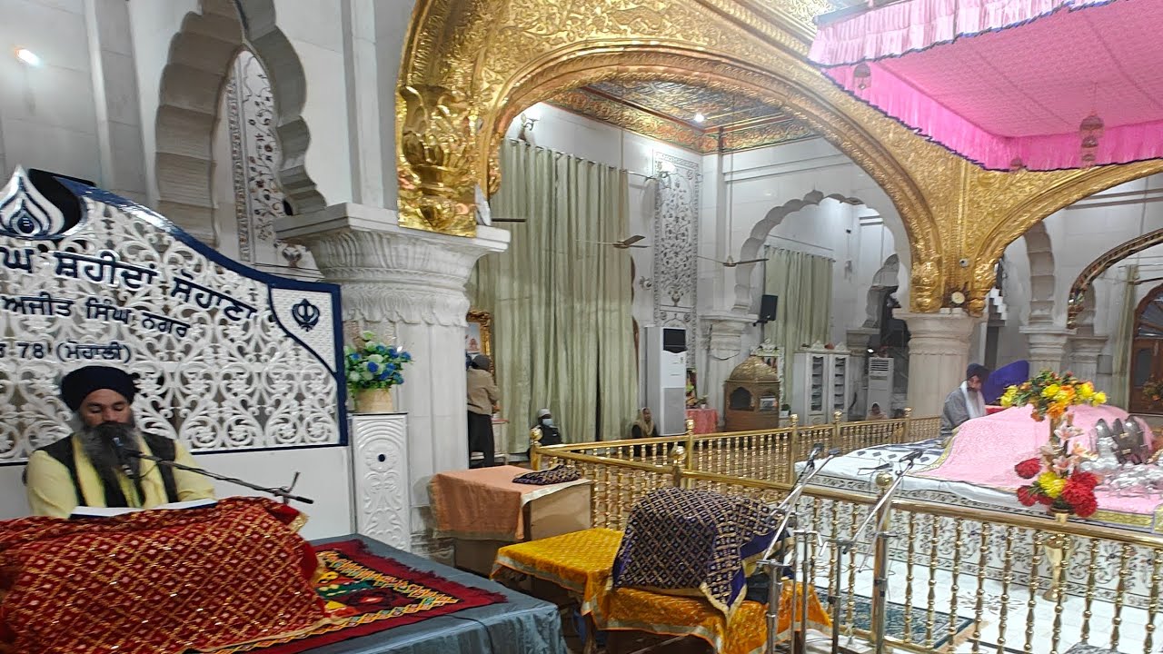 ਅੰਗ ੨੦੬ ਕਥਾ Ang206 Katha ਗੁਰਦੁਆਰਾ ਸਿੰਘ ਸ਼ਹੀਦਾਂ ਸੋਹਾਣਾ ਸਾਹਿਬਜ਼ਾਦਾ ਅਜੀਤ ਸਿੰਘ ਨਗਰ Singh Shahidan Sohana