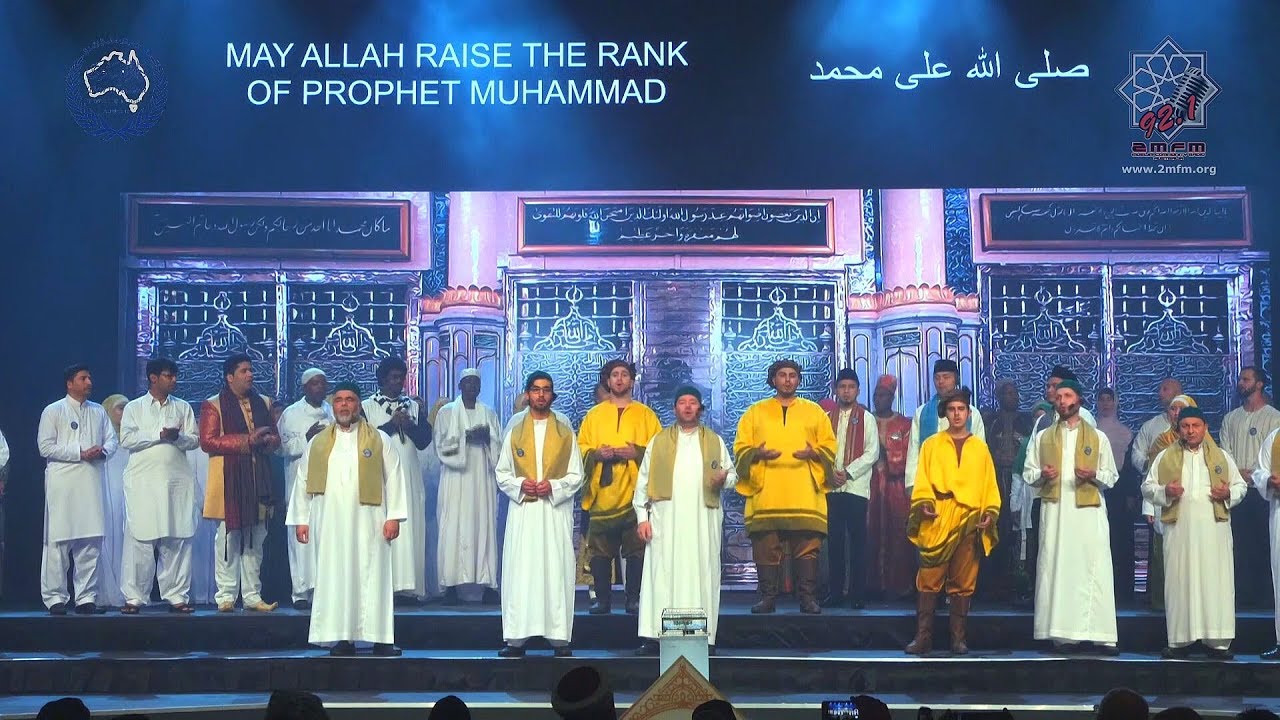 Ghawthah - غوثاه - Sydney Mawlid 2017