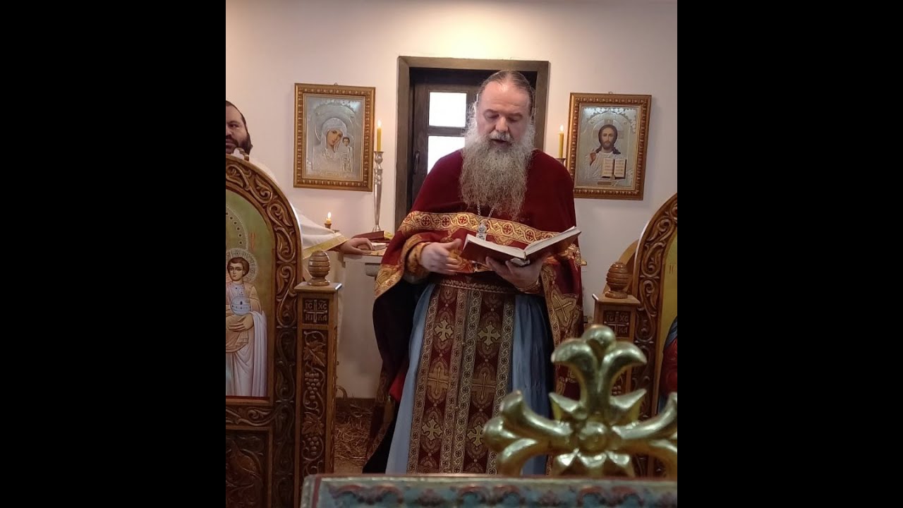 Причешћујмо се,  исповедајмо се и будимо спремни! Архимандрит Петар (Драгојловић)