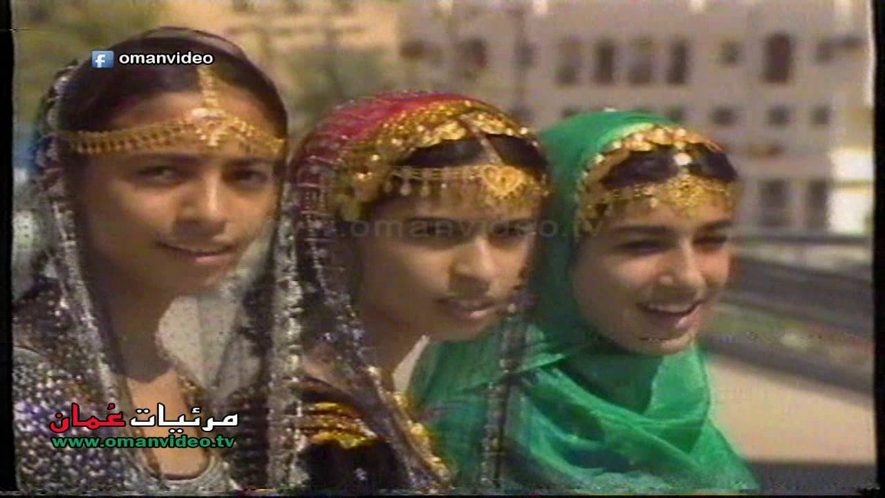 غنى يا دانا و افرحي يا مسقط - غناء : شادي عُمان / كلمات وألحان : يوسف المهنا