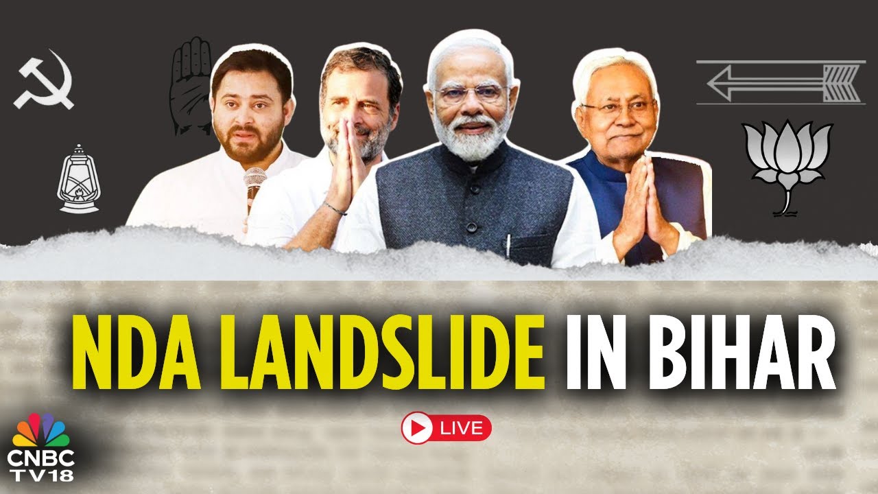 Bihar Elections 2025 LIVE | NDA Double Century In Bihar, Opposition Gets A Drubbing | BJP | JDU
