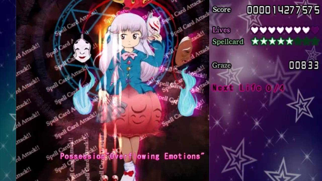 [DF] Danmakufu: Hata no Kokoro Extra [Perfect]