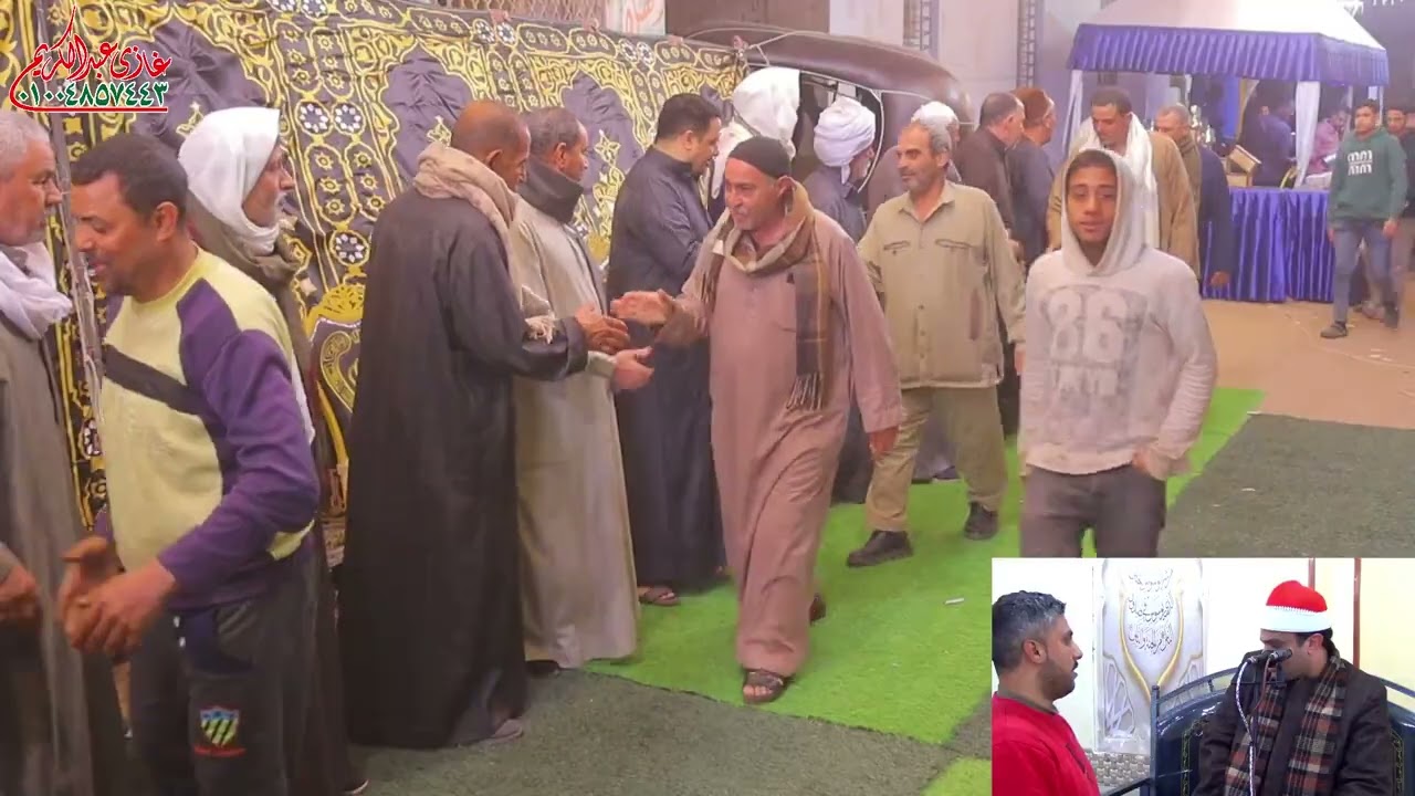 الشيخ ابراهيم شكري عبد العظيم ربع العشاء عزاء الحاج فراج الغرابلي قريه الروضه مركز السنبلاوين