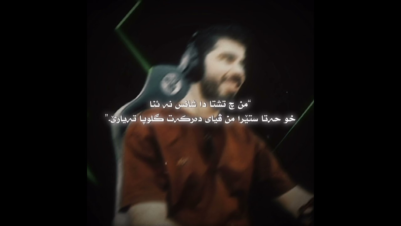 @zana96 