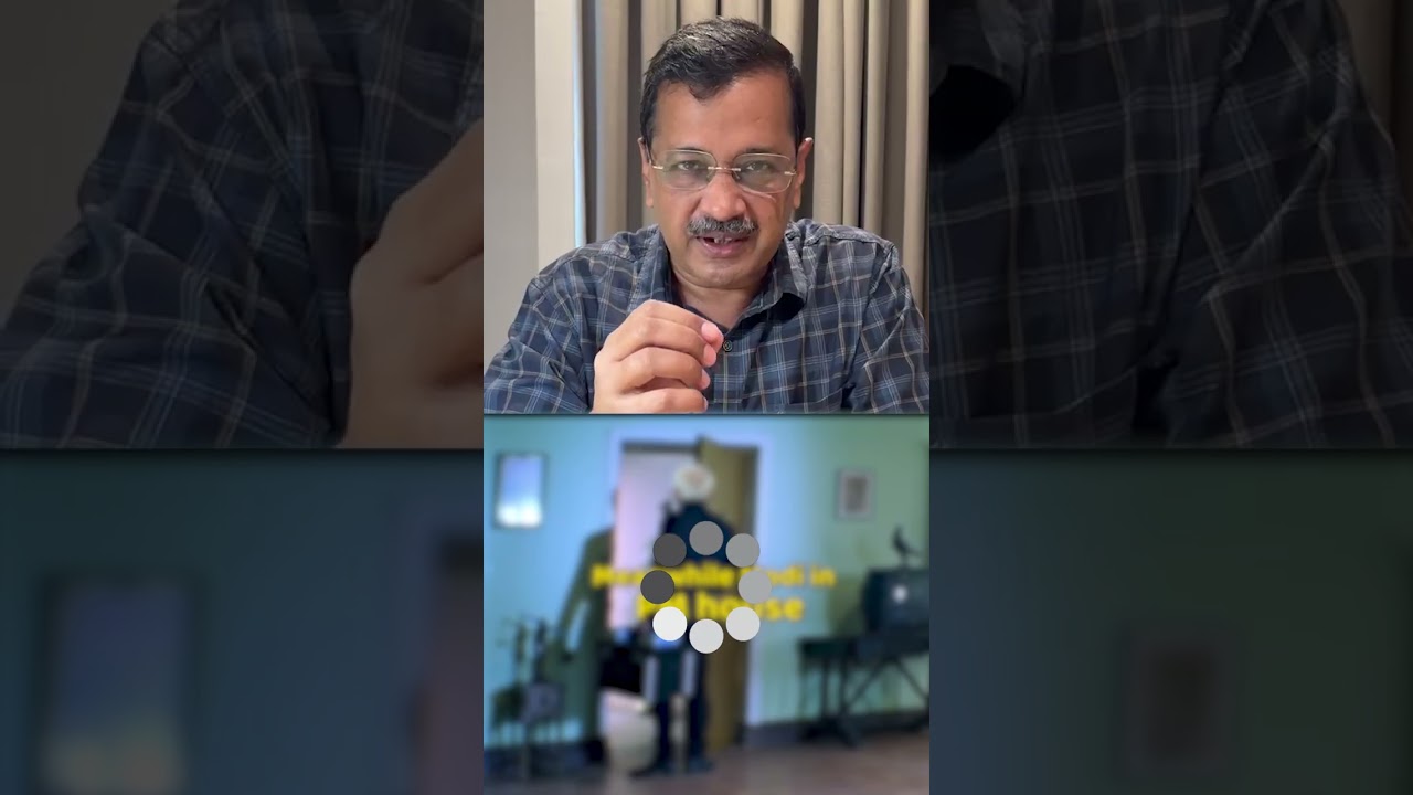 Arvind Kejriwal जी के Open Challenge से डर गए PM Modi! 😅😅 #kejriwal #punjabgovtschools #gujaratnews