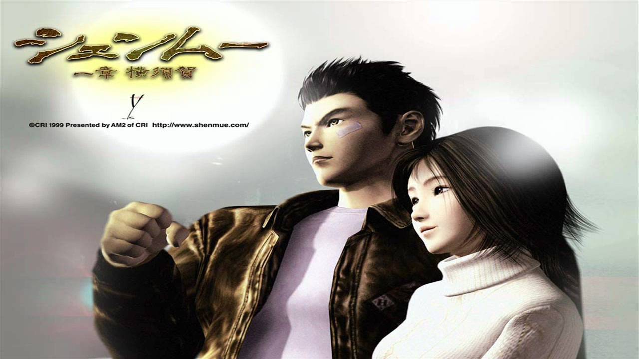 Shenmue Continent and Sea Hip-Hop Remix | Prod. By Stylez-T | @StylezTDiverseM |