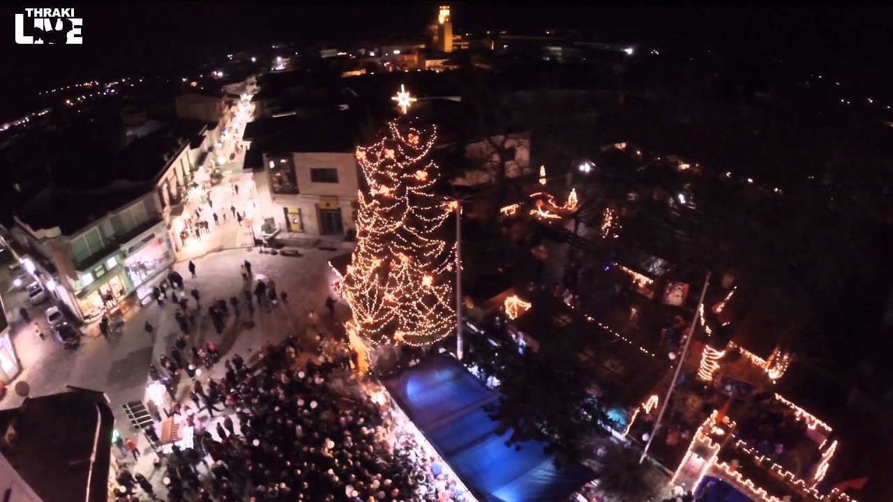 &Chi;&rho;&iota;&sigma;&tau;&omicron;ύ&gamma;&epsilon;&nu;&nu;&alpha; &sigma;&tau;&omicron; &Delta;&iota;&delta;&upsilon;&mu;ό&tau;&epsilon;&iota;&chi;&omicron; / Christmas in Didymoteicho