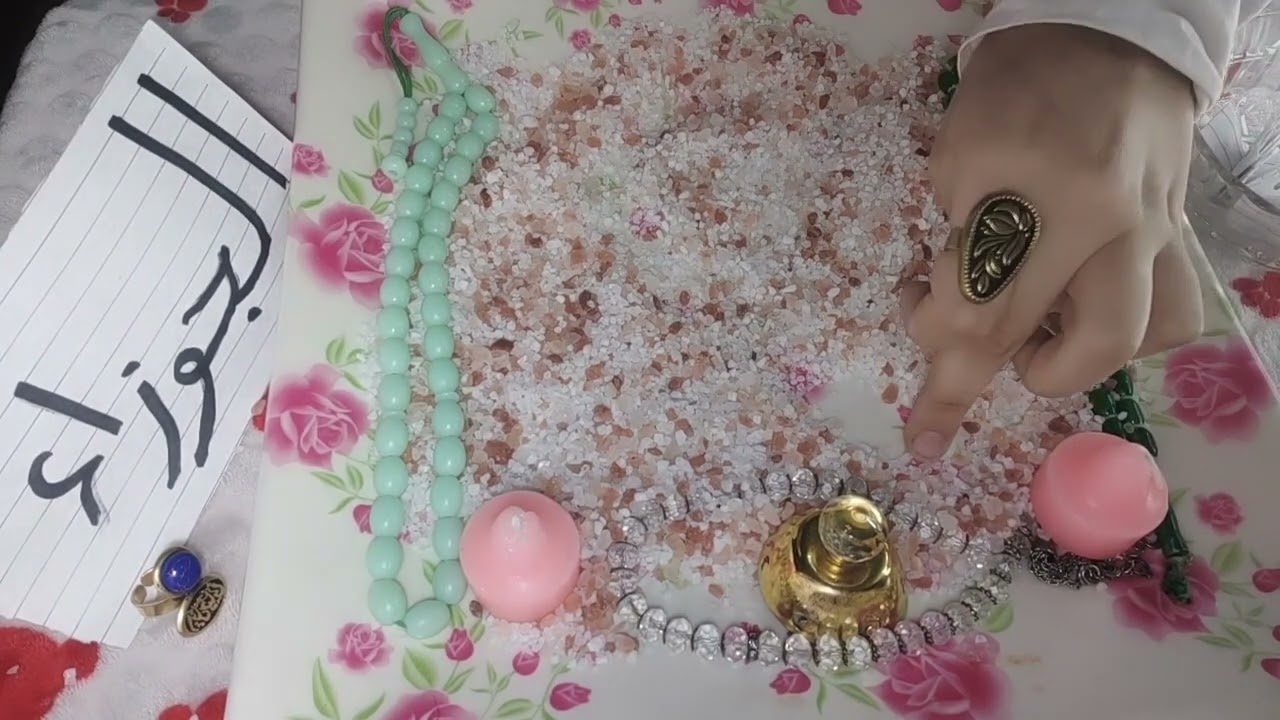 برج الجوزاء♊هدف تحقيق وانتصار مكالمه تليفون مع الحبيب المفقود طريق جديد مواصفات الحيه والحروف الثالث