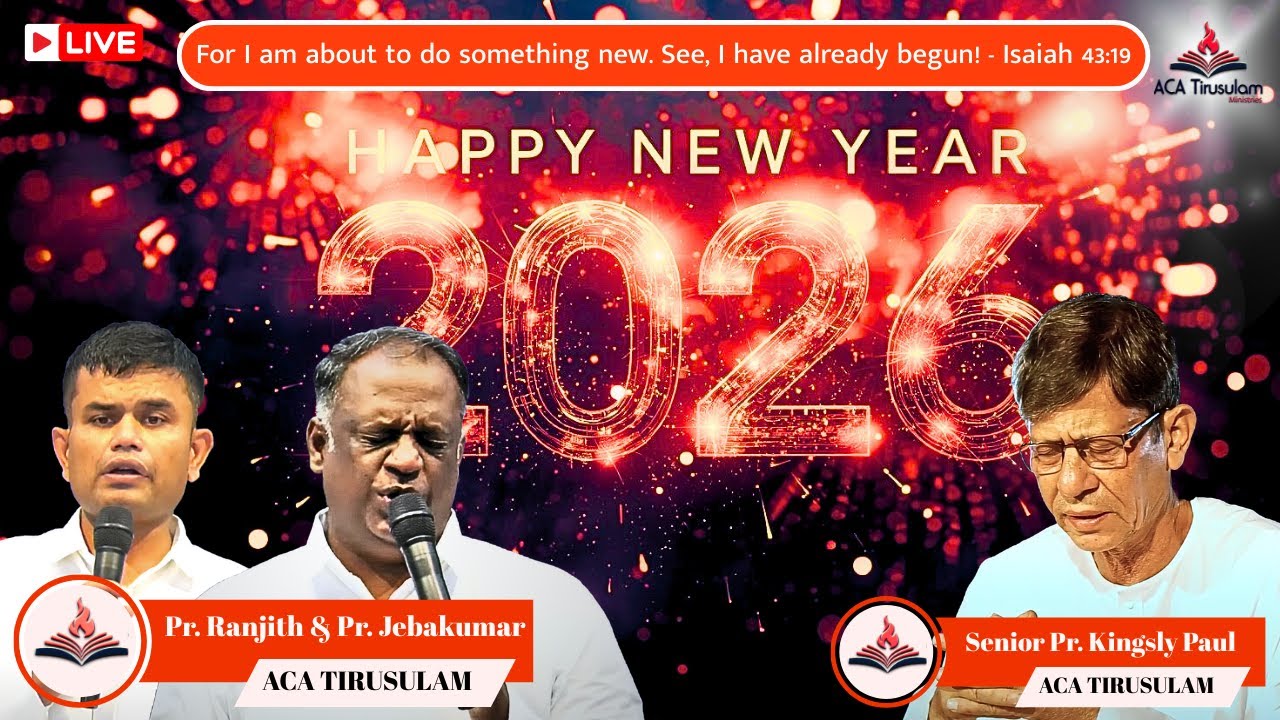 🔴Live Now - New year cross over Service  @| ACA CHURCH -TIRUSULAM