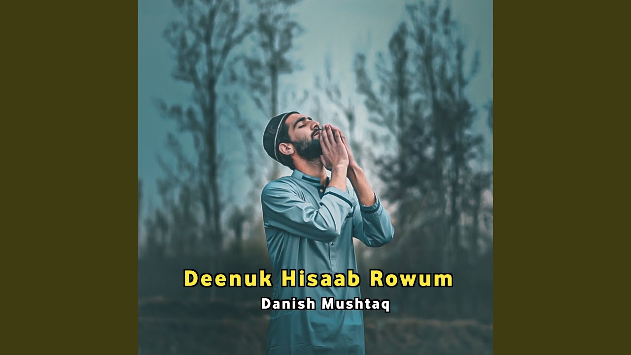 Deenuk Hisaab Rowum