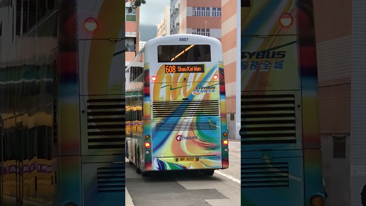 CTB 8807 WP1057 E @608 經過富寧街