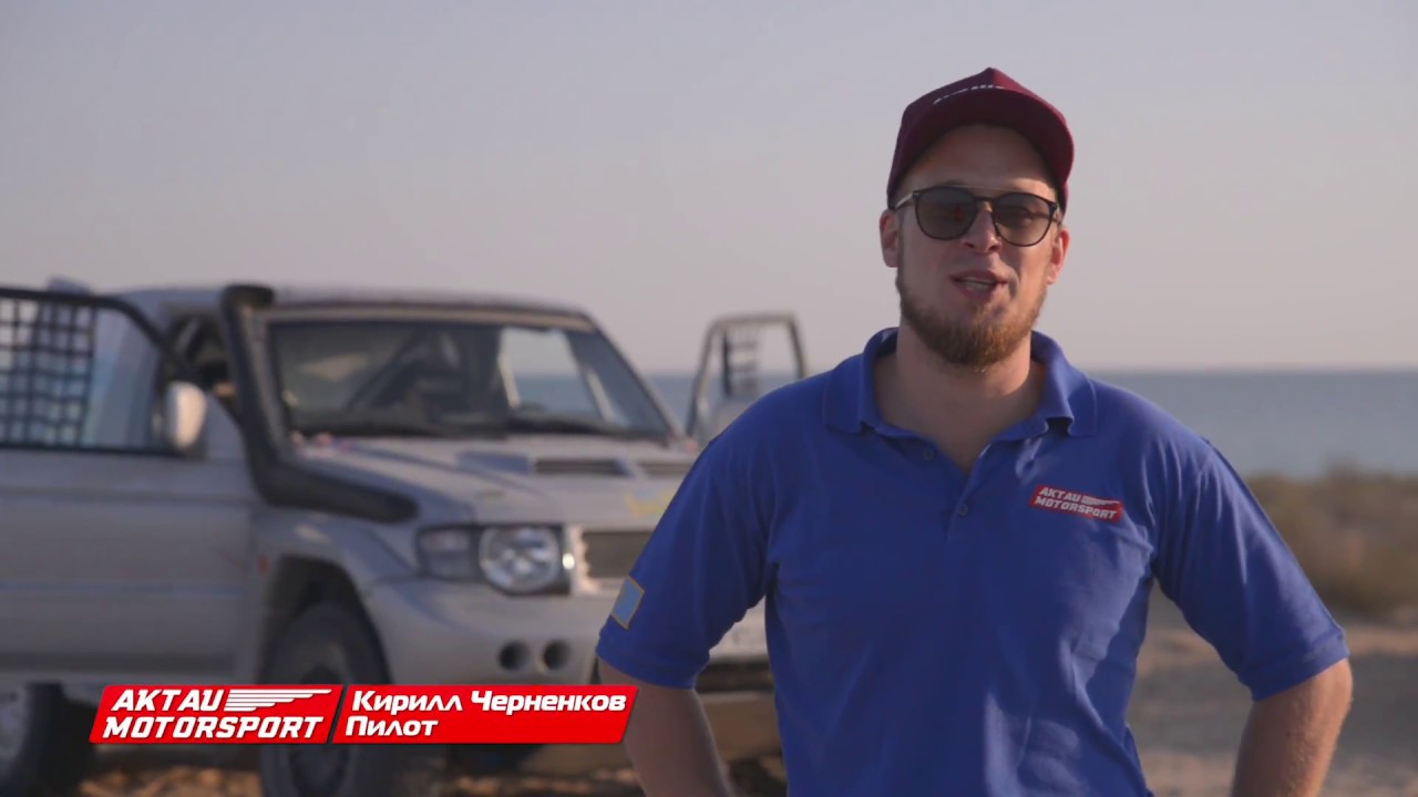 Мы едем на Turkmen Desert Race!