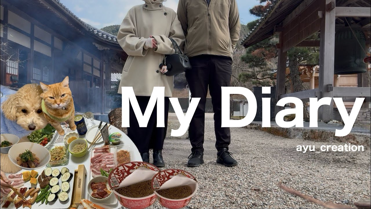 【vlog】年末年始を楽しもうPart2🐷🍣🎍