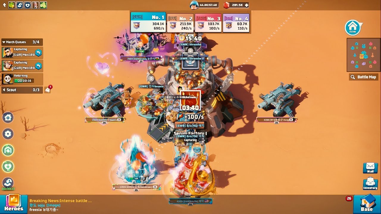LastWar's Brand New Desert Brawl! #309 GWR - #299 OYI - #301 TNJG - #300 IOM