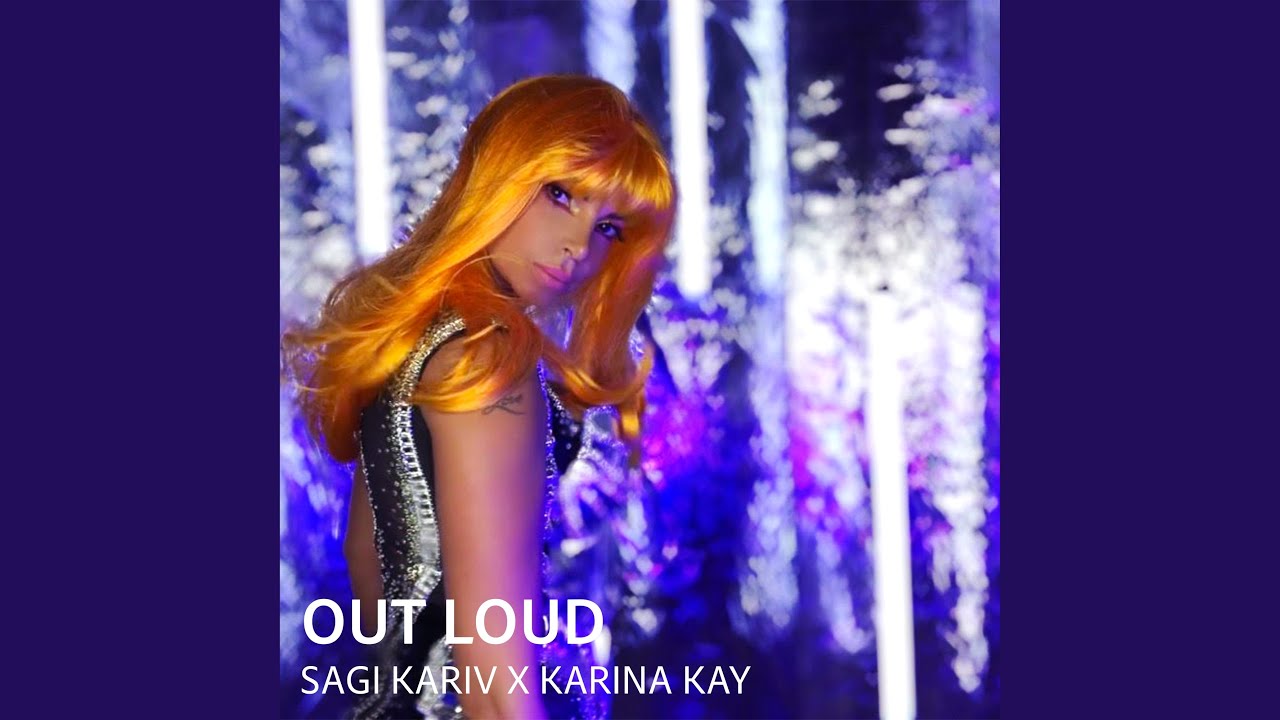 Out Loud