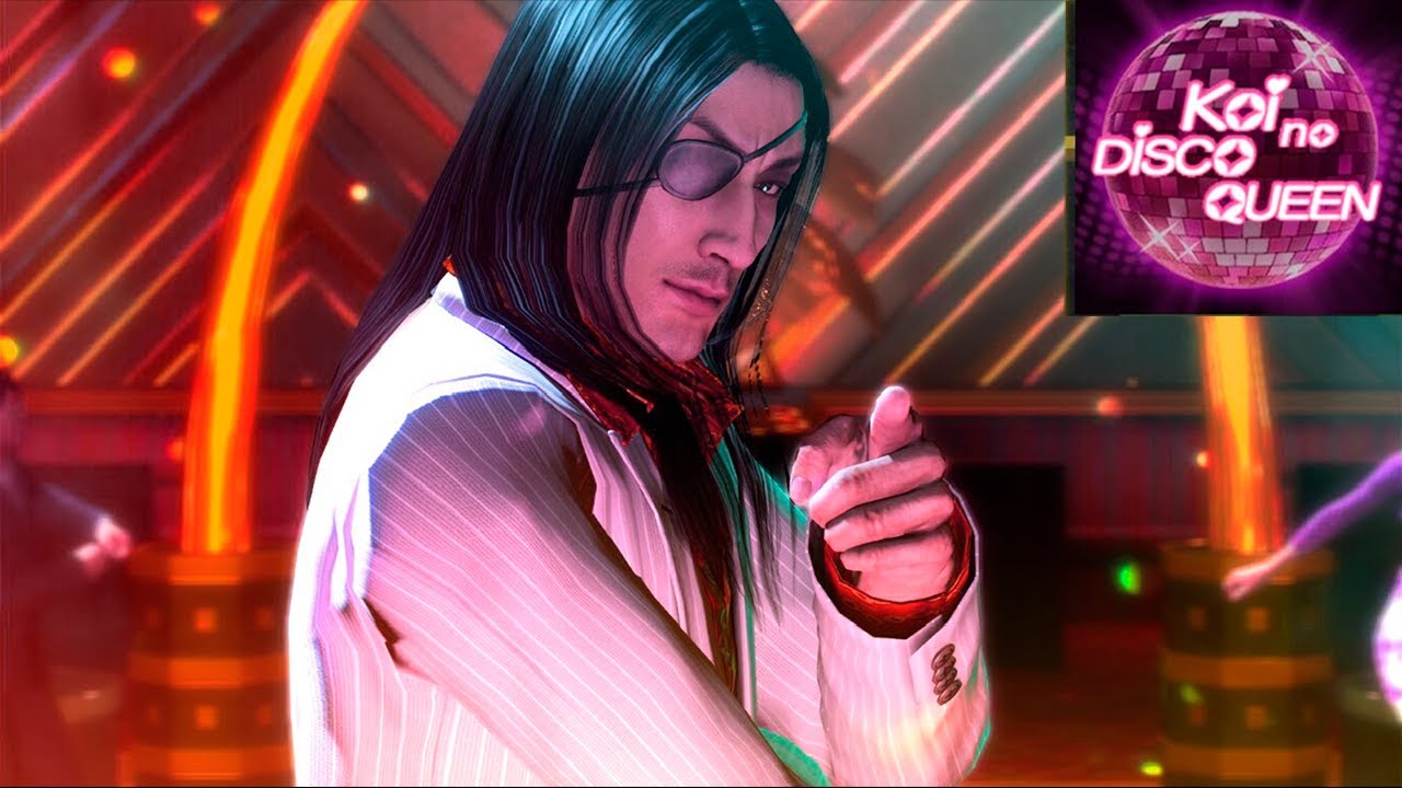 Koi No Disco Queen but it's an Epic Orchestral Cover - Yakuza Series