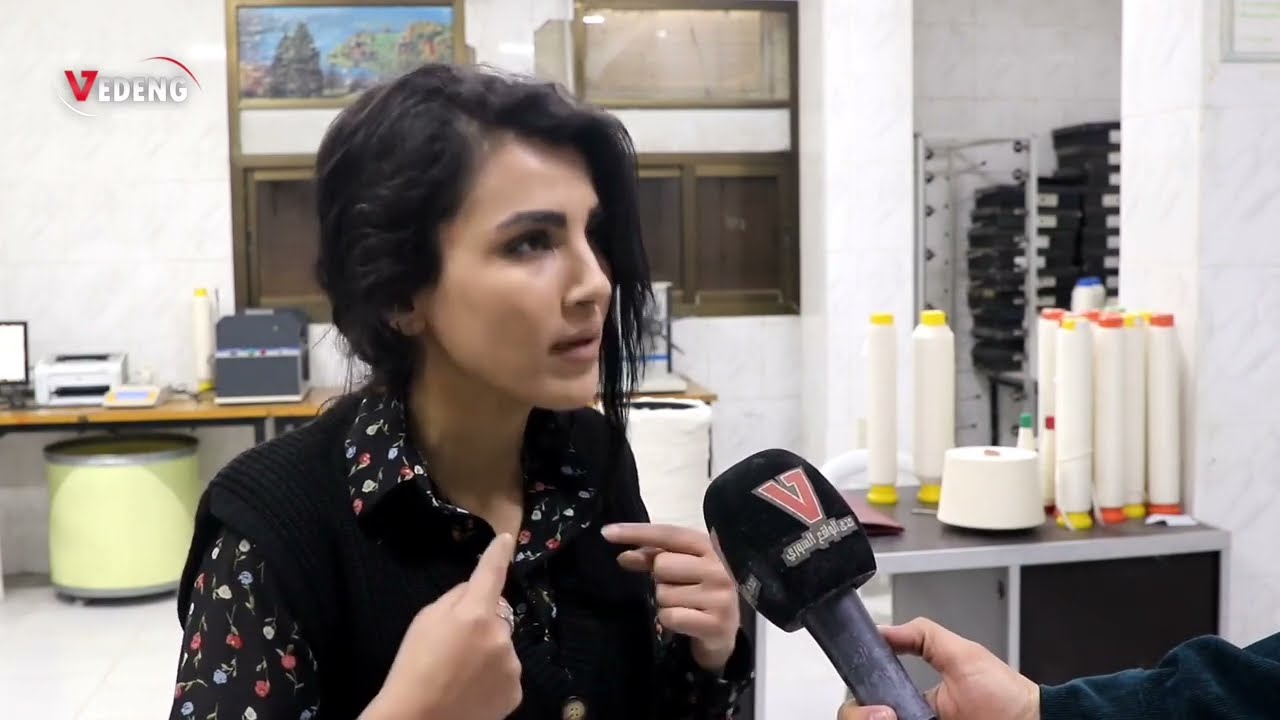 صناعة الأقمشة والألبسة في روج أفا وشمال سوريا من القطن المحلي بعد تطوير معمل الغزل والنسيج #Vedeng