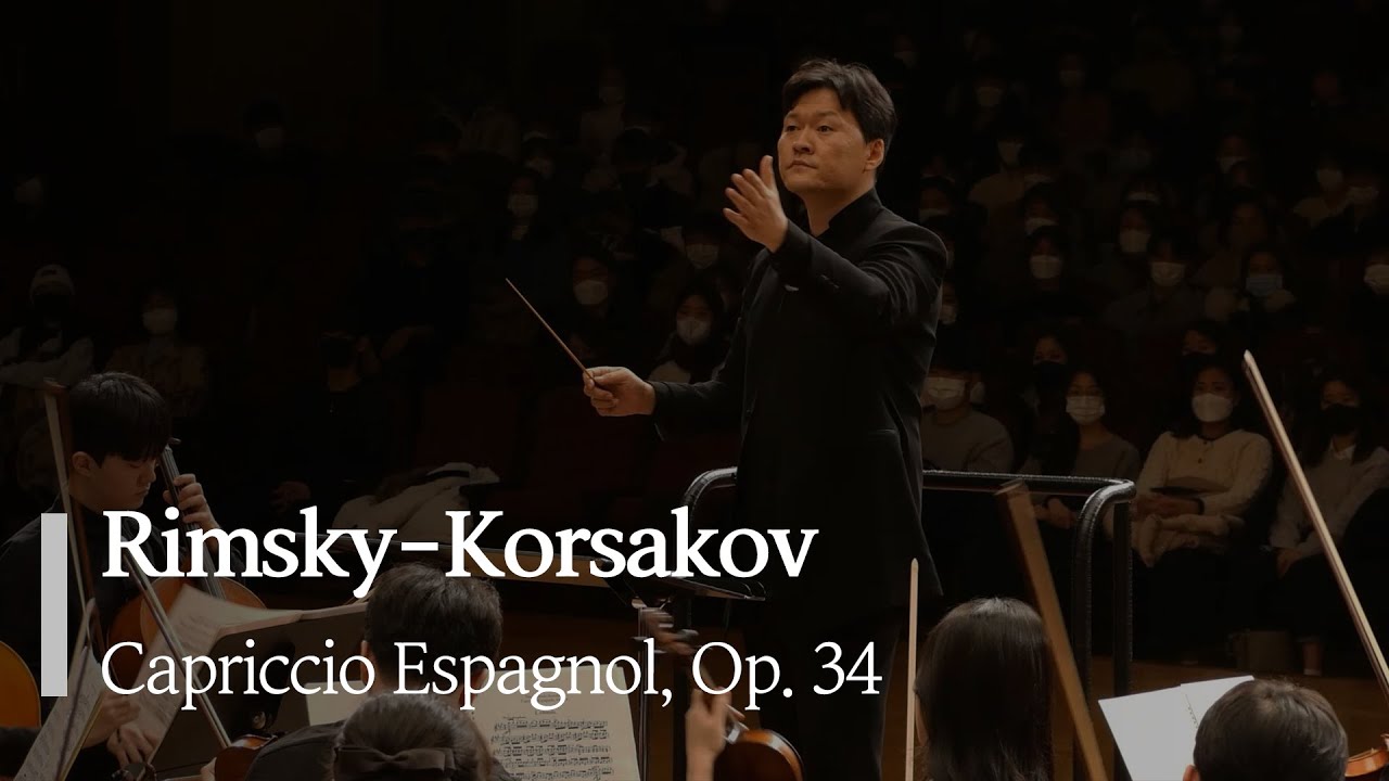 Rimsky Korsakov - Capriccio Espagnol, Op.34 (2023 AOU 'Phantasia')