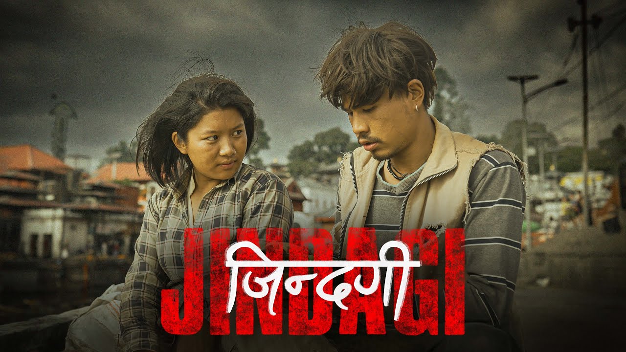 Urgen Dong - Jindagi  Ft Bijay Dong / Bedana Rai / Sagun lama - Official Music Video