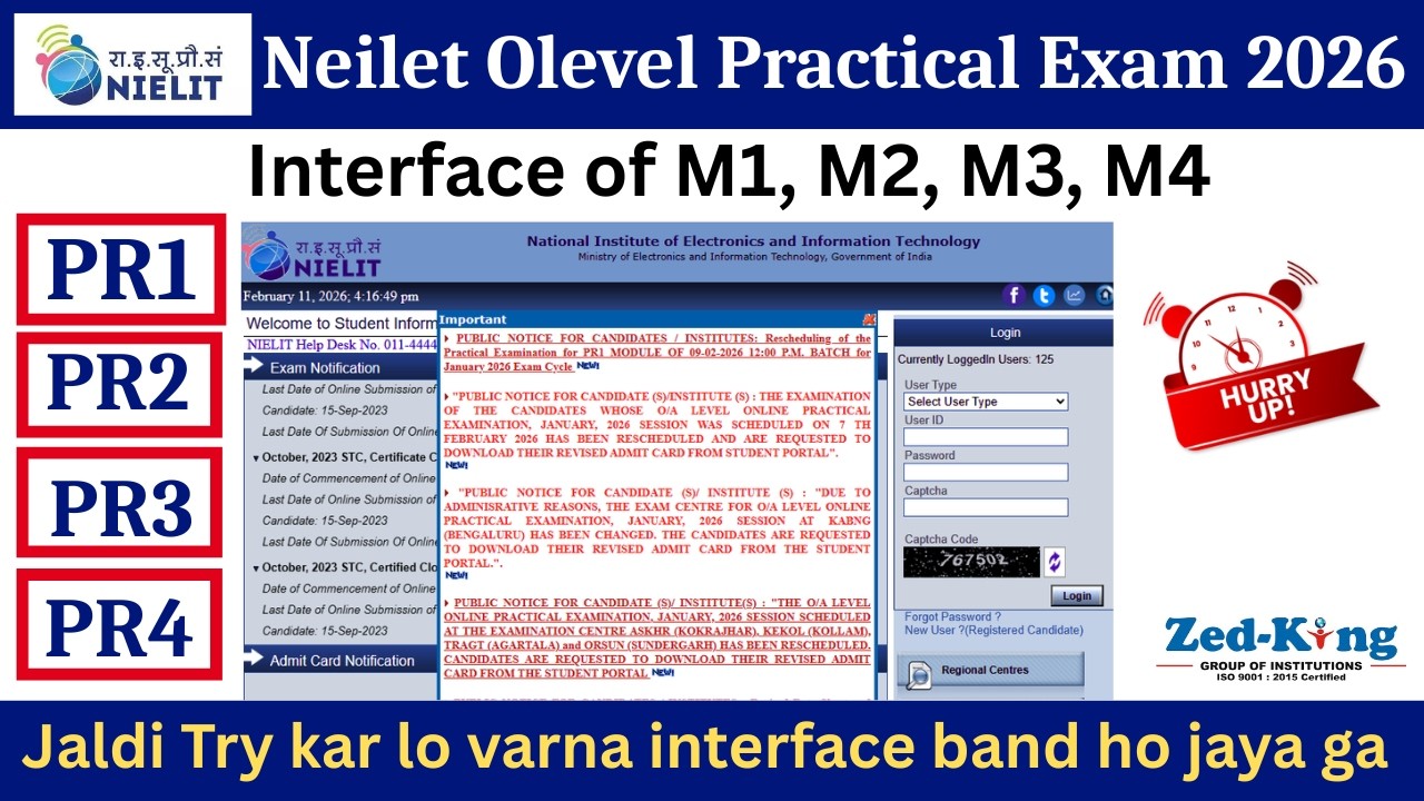 NIELIT O Level Practical Exam 2026 | M1 M2 M3 M4 Interface | PR1&ndash;PR4 Full Guide