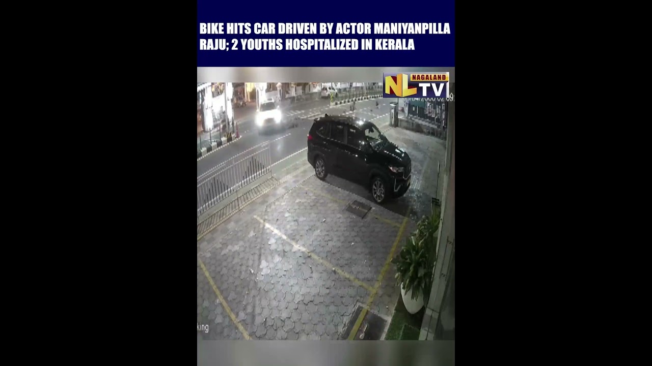 BIKE HITS CAR DRIVEN BY ACTOR MANIYANPILLA RAJU; 2 YOUTHS HOSPITALIZED IN KERALA