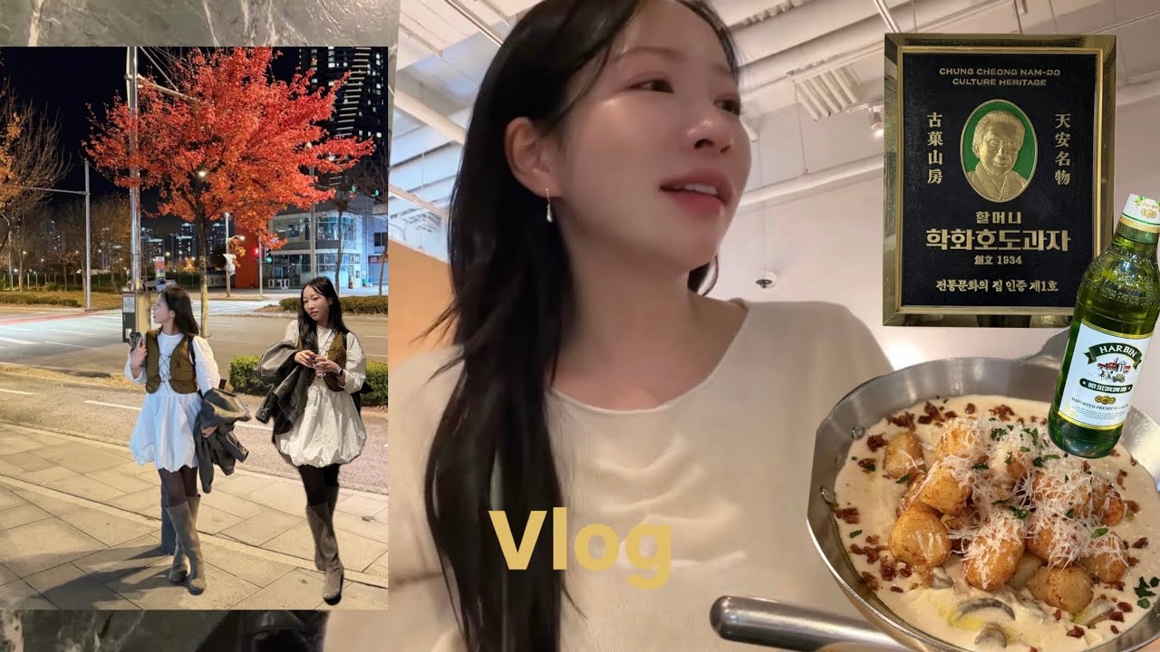 Vlog, 변비약 먹고 운동하고 언박싱하고 📦 본업하고 파스타먹고 🍝 러닝하고 🏃🏻‍♀️‍➡️ 두쫀쿠 먹고 카페알바하고 양꼬치먹는 일주일 일상 브이로그