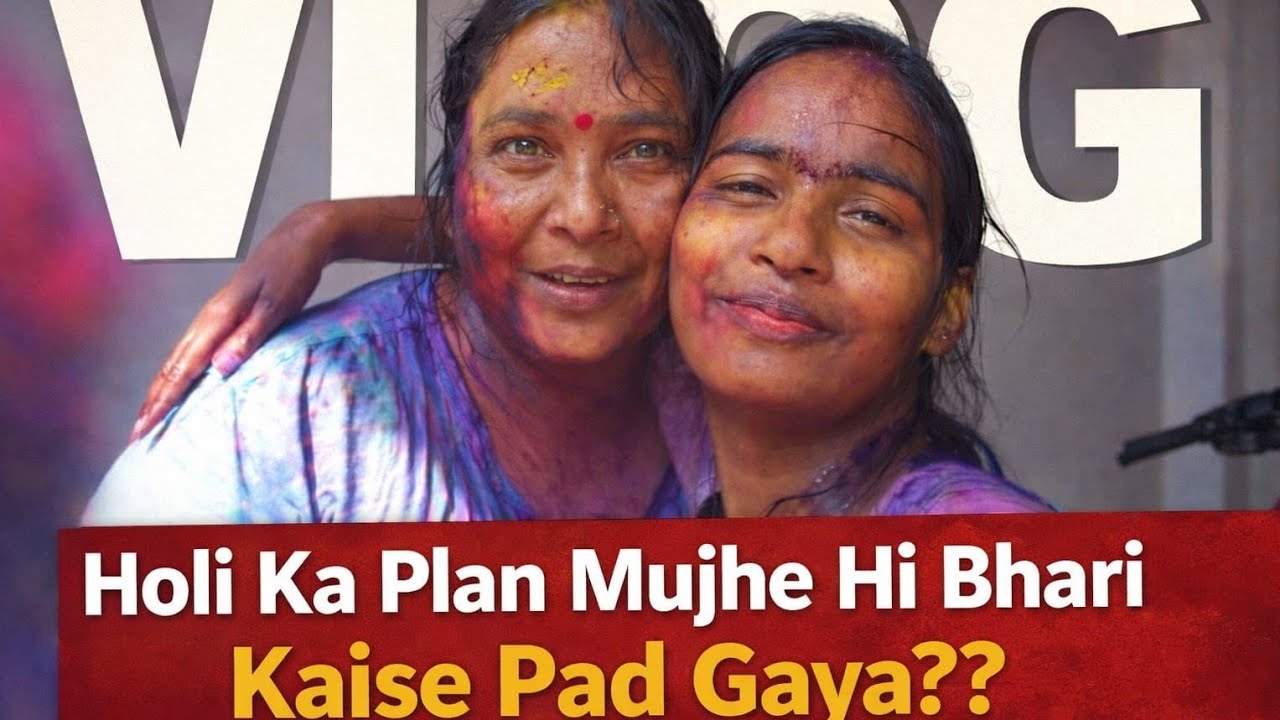 Mera plan maa ne flop kr diya 😜|| mujhe hi bhugtna pda 🤣 ||  #youtubevlog  #nehasingh313 #vlogging 