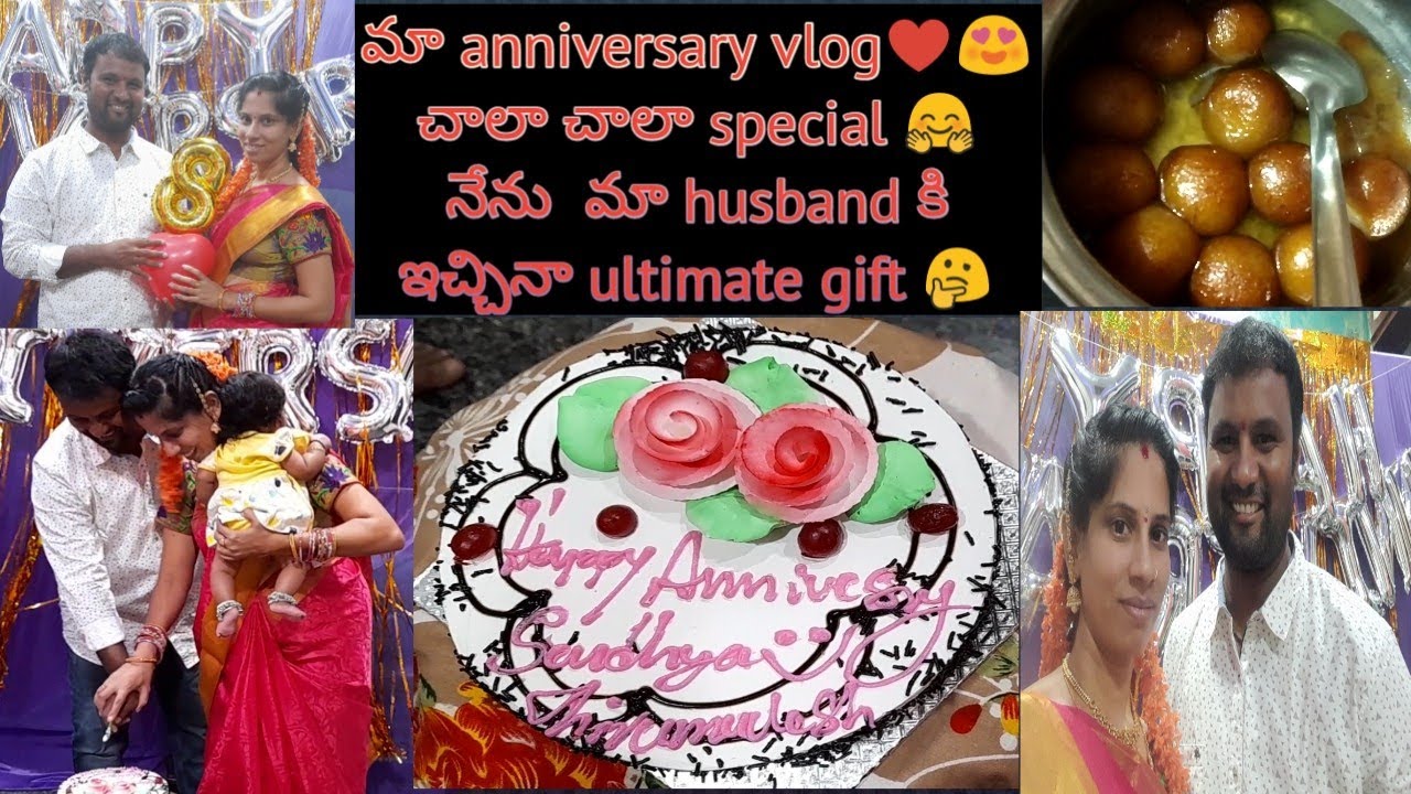 Ma anniversary vlog &hearts;️ || చాలా చాలా Special 😍|| lifetime gift to my husband 🤔