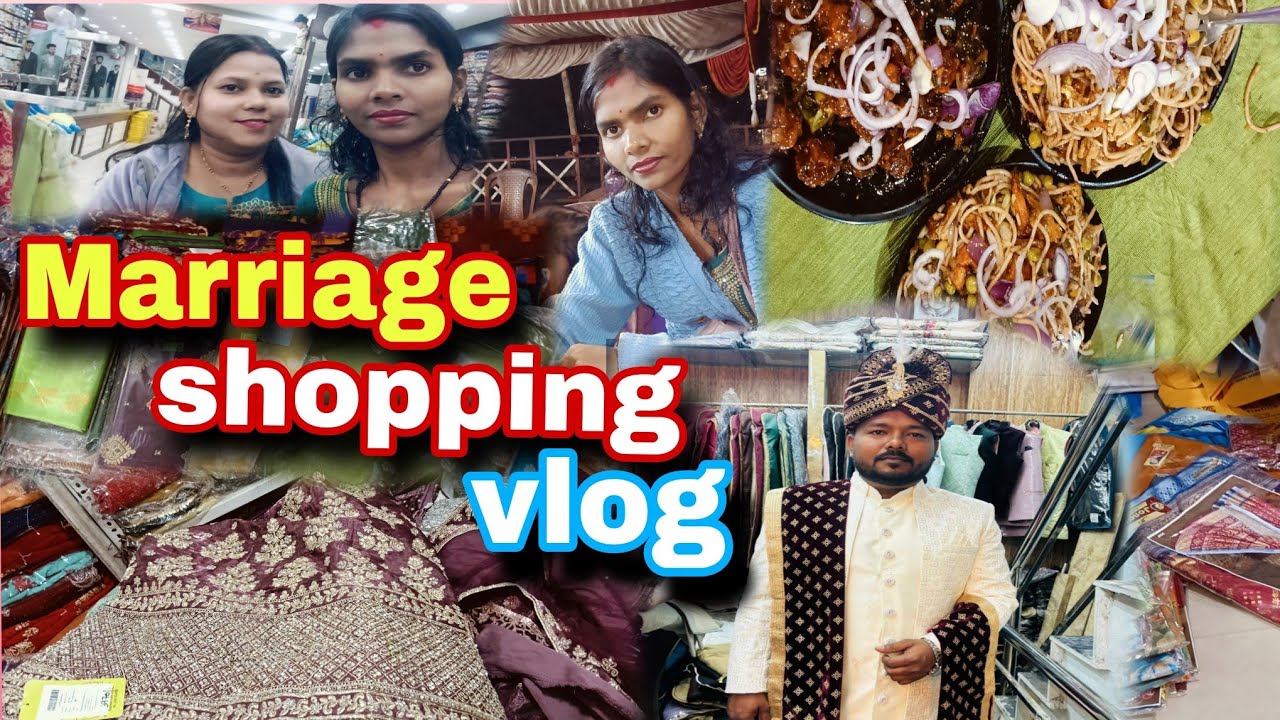ଭାଇଙ୍କ ବାହାଘର ପାଇଁ Marriage Shopping🛍️ #MarriageShopping #BhaiBahaghara #WeddingShopping #FamilyVlog